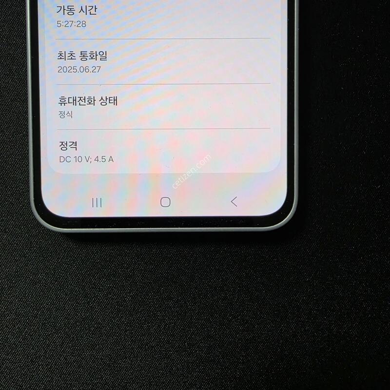 SS��) ������ A36 5G 128GB