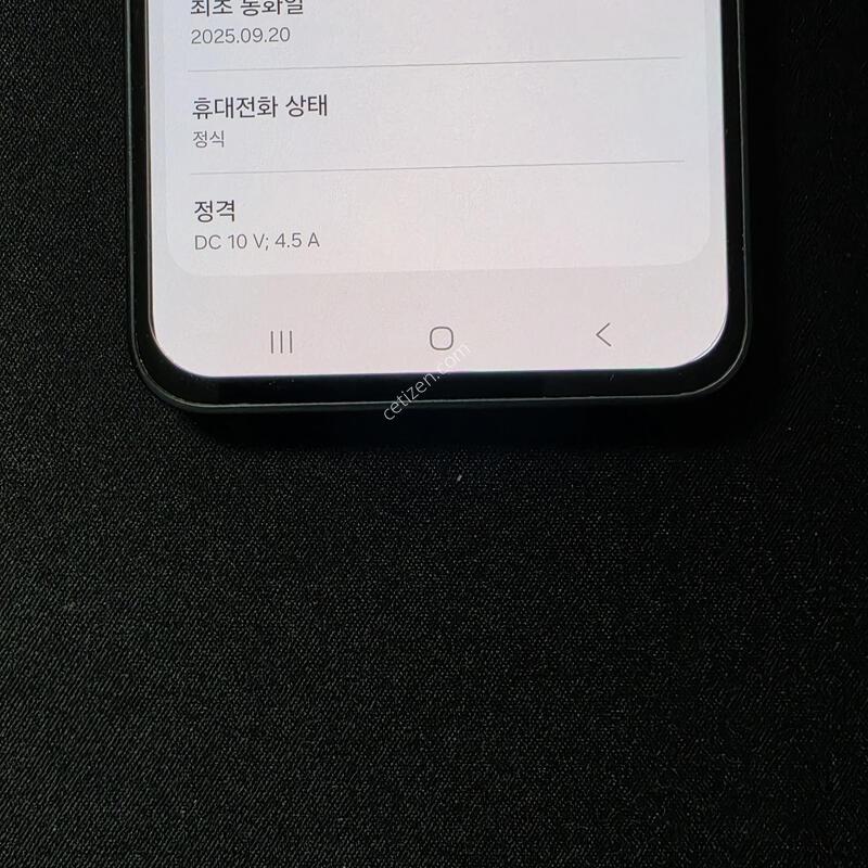 SS��) ������ A36 5G 128GB