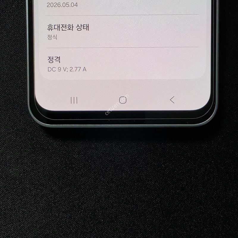 SS��) ������A17 128GB