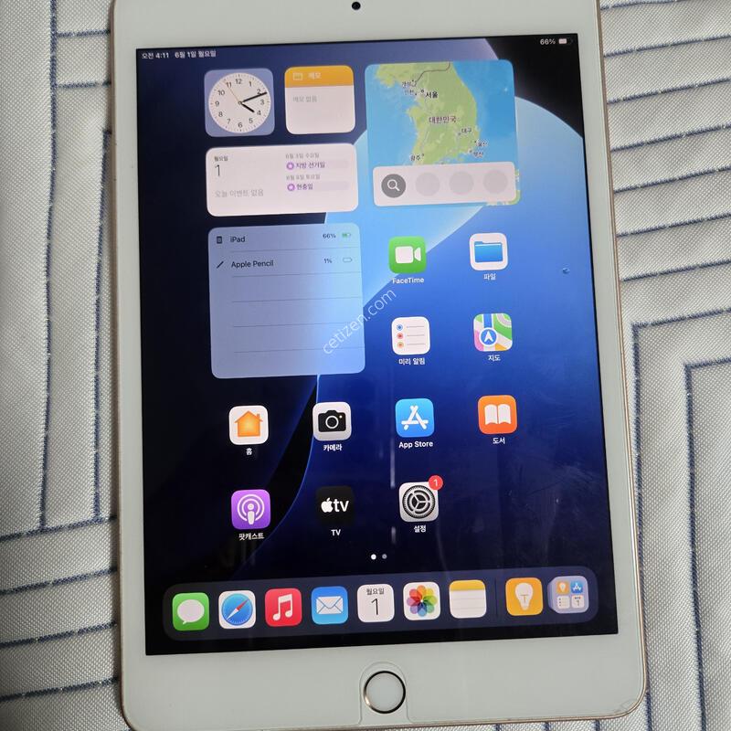 �����е�̴�5 WIFI 64GB ������ Ǯ�ڽ� + �����潽 1����