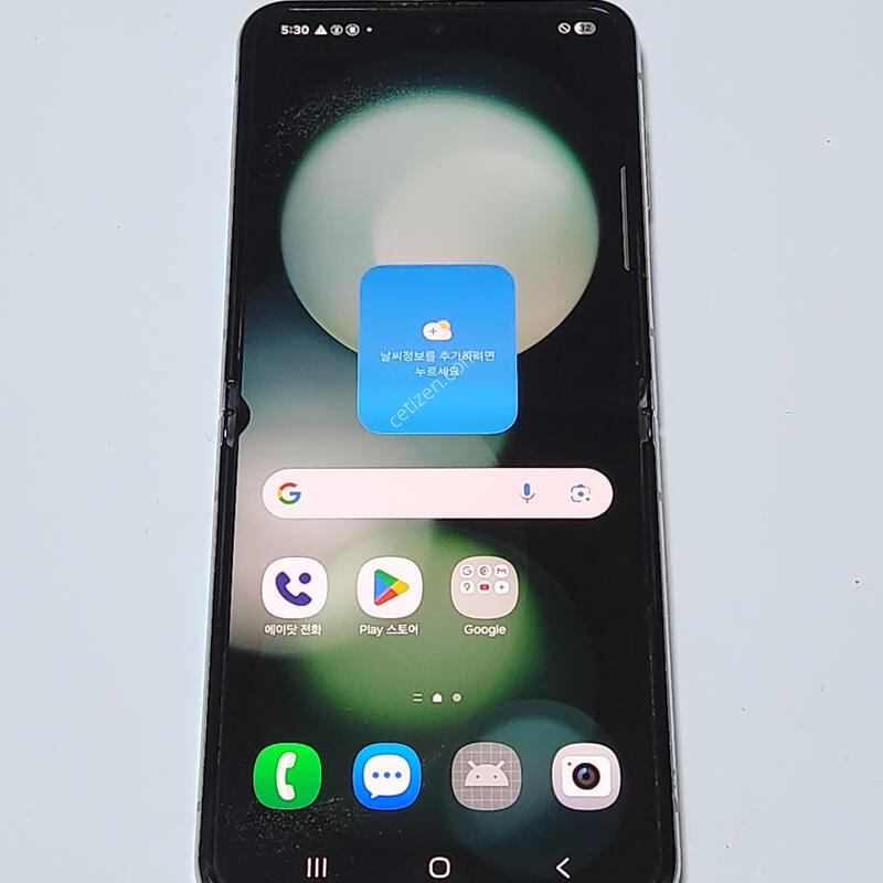 ������Z�ø�5 256G ���ܻ� ��Ʈ 15347