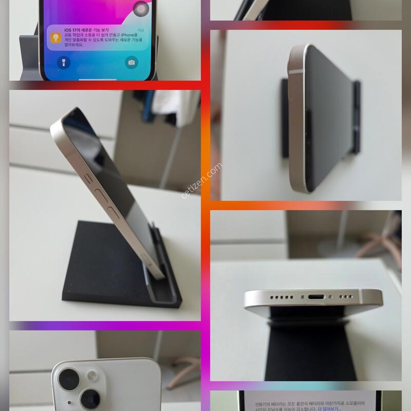 ������ 14 256g ȭ��Ʈ