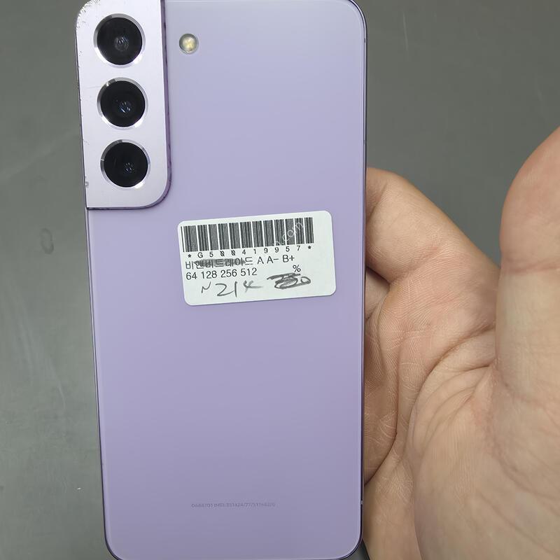 (214)������s22 256 �Ǹ��մϴ�