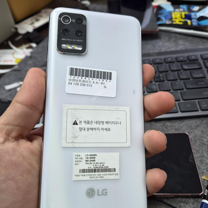 (209)lg q52
