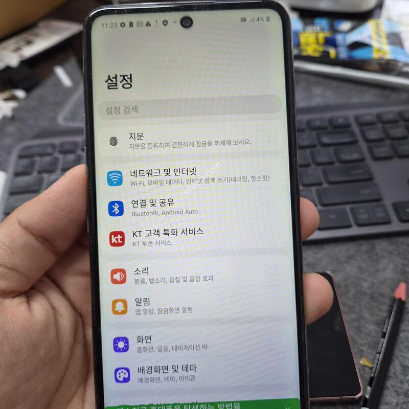 (209)lg q52
