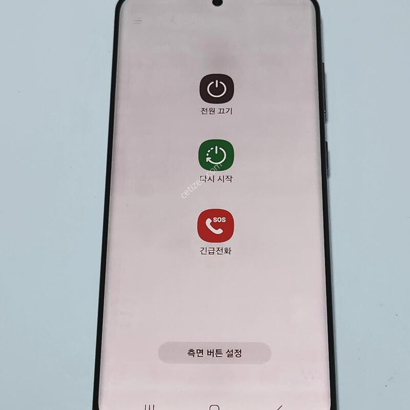������S20 128G ���ܻ� �׷��� 06752
