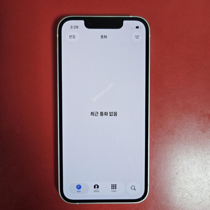 ������13�̴� �������� ������