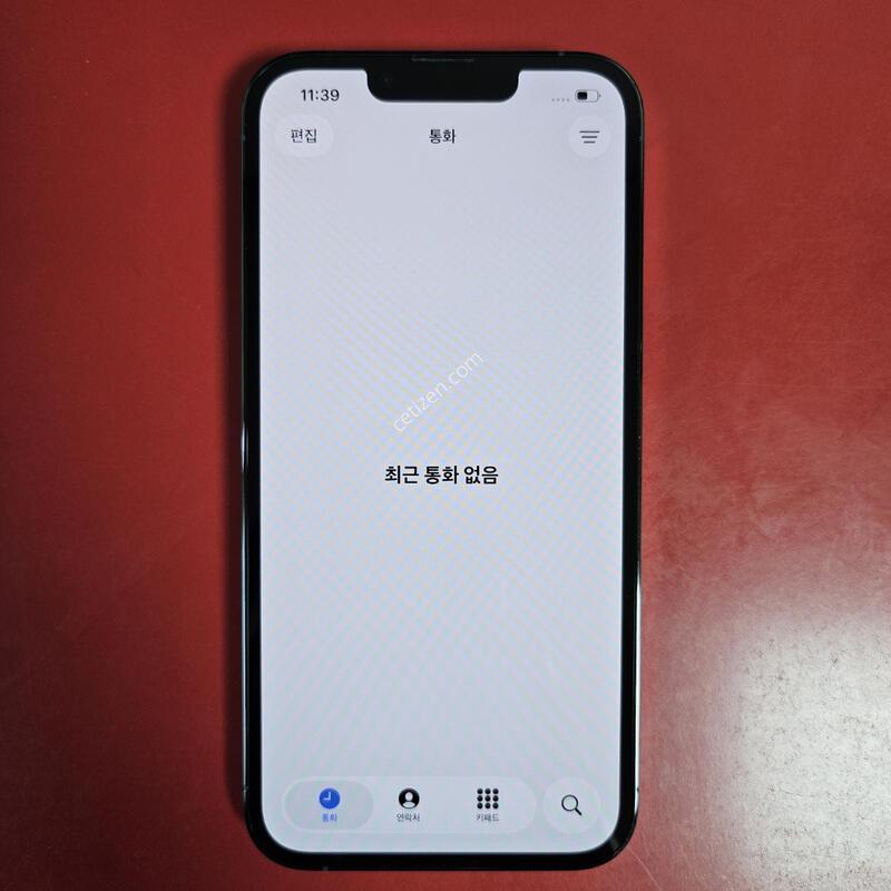 ������13���� �������� ������