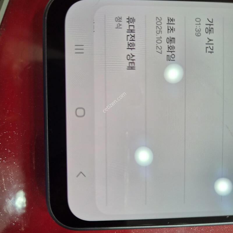 ����4(���������Ϸ�.as�Ⱓ����.�޴�������)