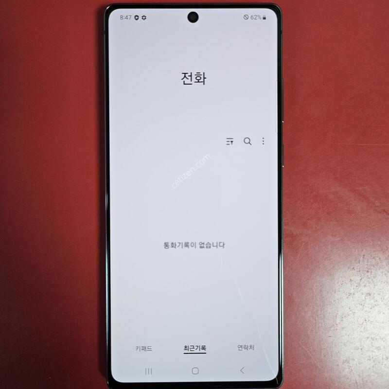 ������ ��Ʈ20 5G �������� ������