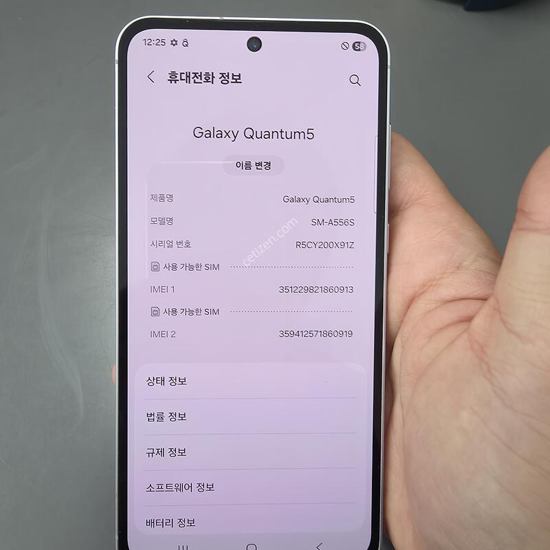 (167)����������5 128 �Ǹ��մϴ�