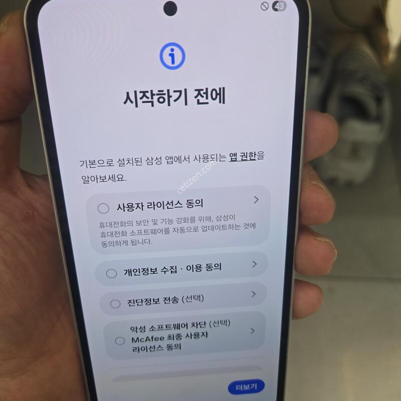 ����4,S��,�����ֻ�,��������,��ù��
