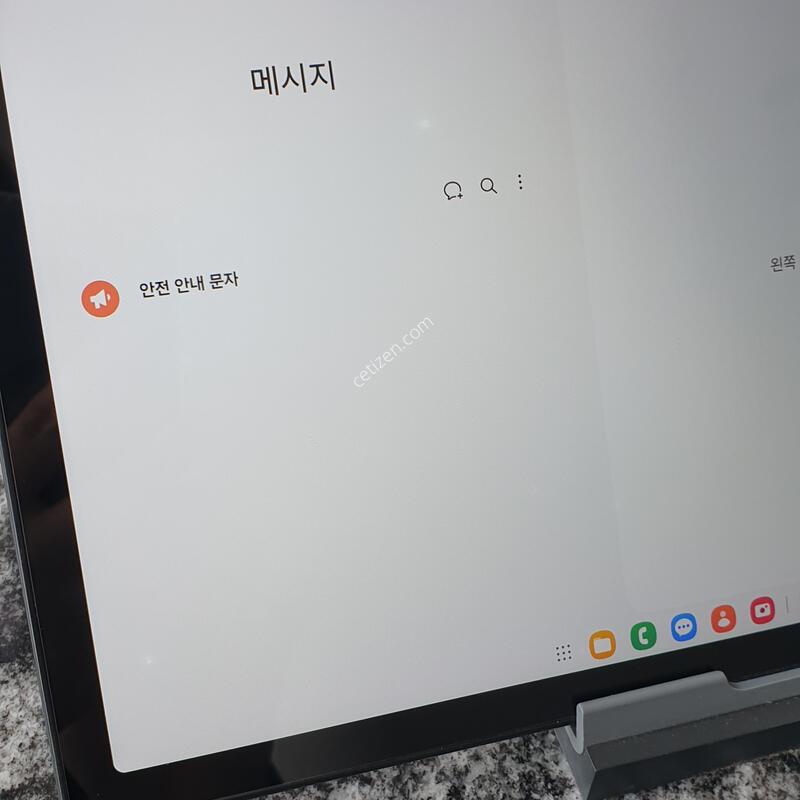 ��������8 (X205N) �׷��� 64�Ⱑ (0122634)