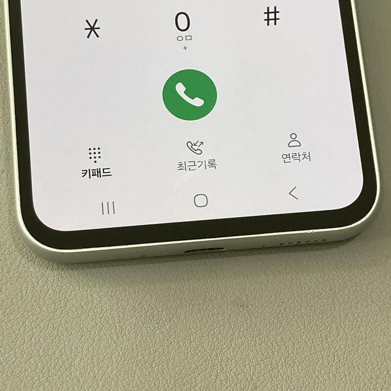 ����4 ȭ��Ʈ / ����, ���� ���⽺, �ܰ�����, ����� �±�!