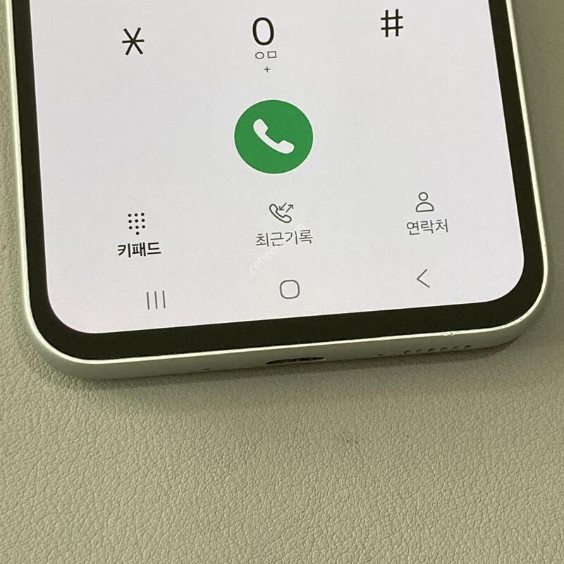 ����, ���� ���⽺, �ܰ�����, ����� �±�! / ����4 ȭ��Ʈ (A546)
