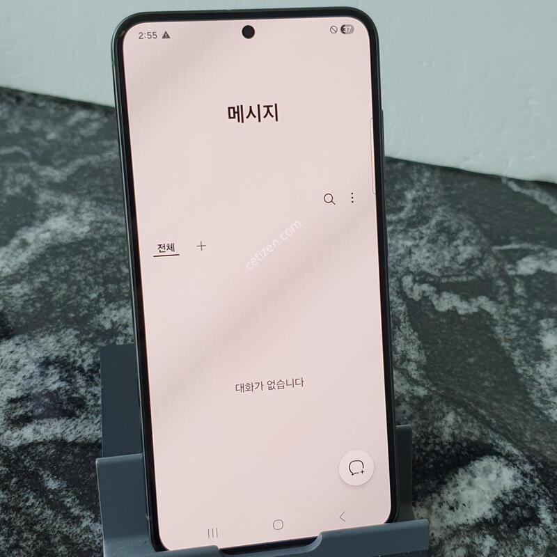 SK ������S23 (S911N) �׸� 256�Ⱑ (0147028)