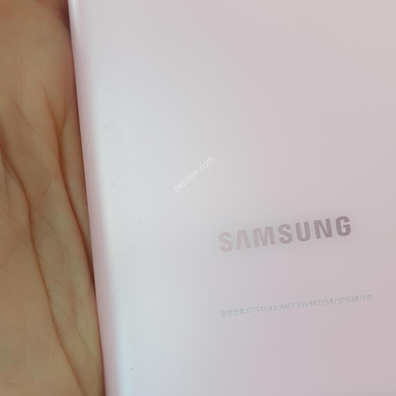 LG ��Ʈ20 (N981N) ��ũ 256�Ⱑ (0704583)