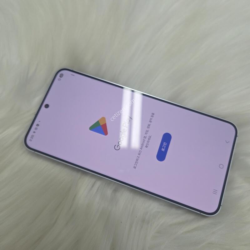 S25 541