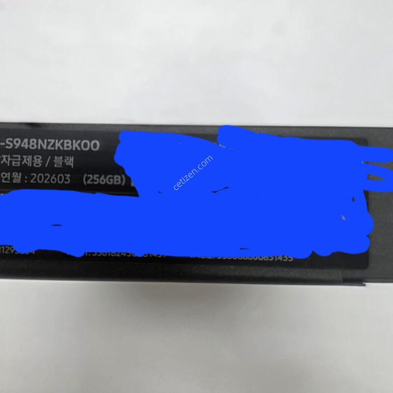 ������S26��Ʈ�� 256G ���� �̰���