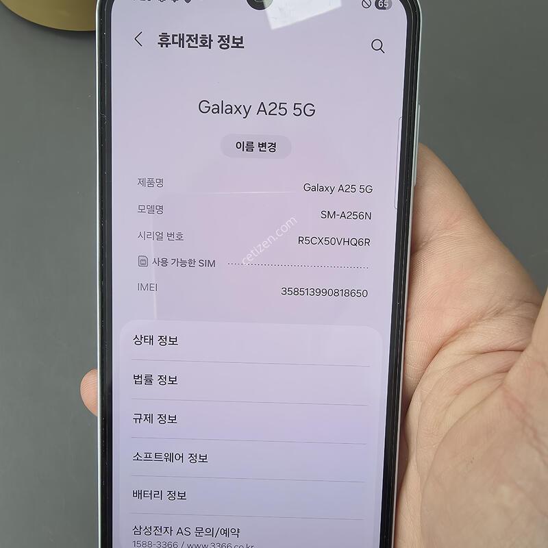 (124)������a25 128 �Ǹ��մϴ�