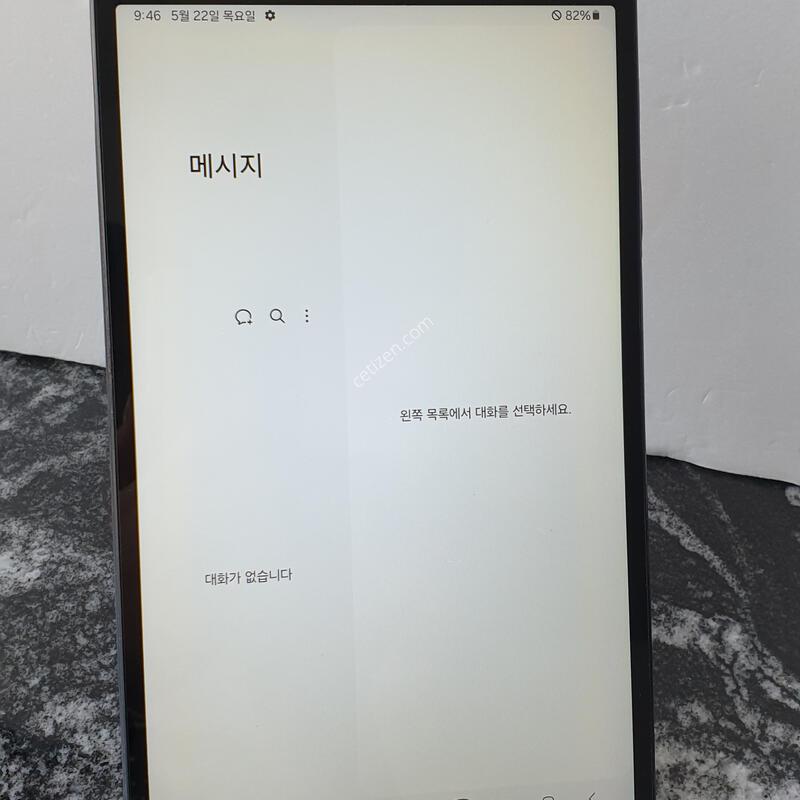 ��������A7����Ʈ (T225N) �׷��� 64�Ⱑ (0236576)