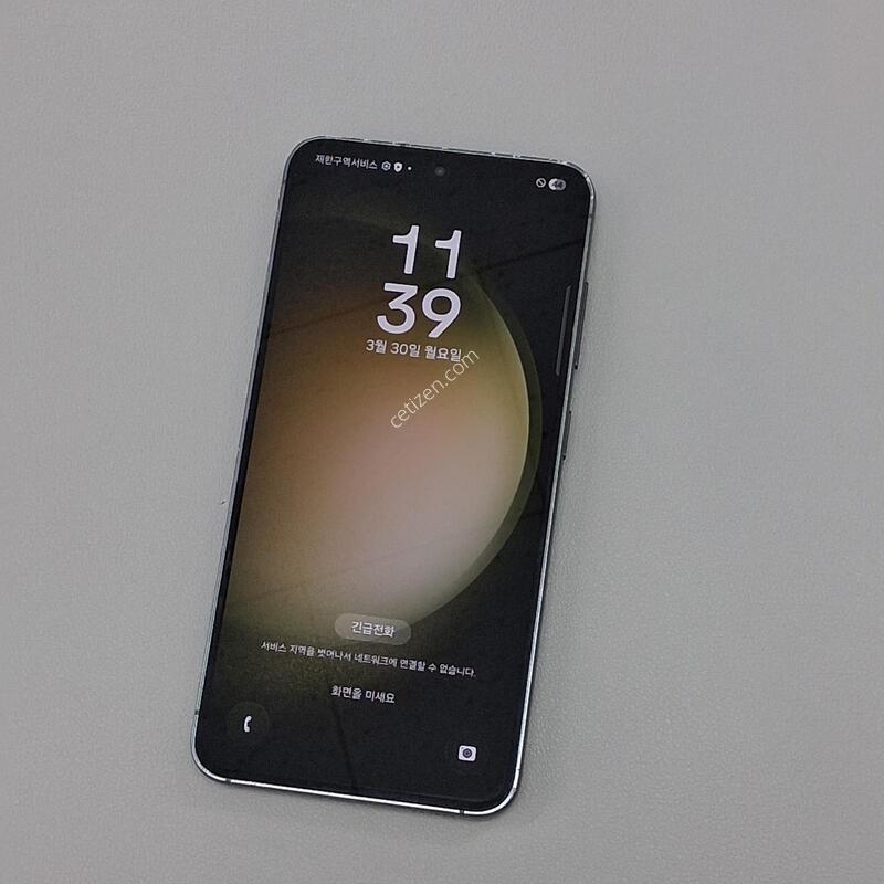 ������S23 256GB �׸�