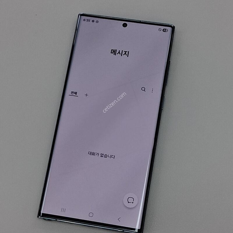 ������S22��Ʈ�� 512GB �׸�