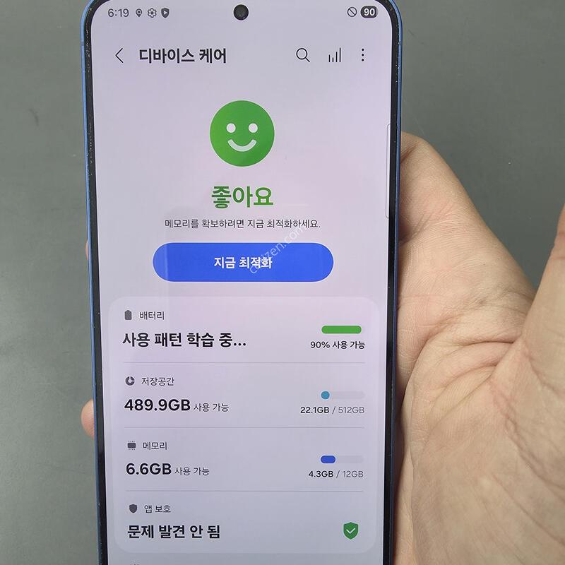 (666)������s25�÷��� 512 �Ǹ��մϴ�