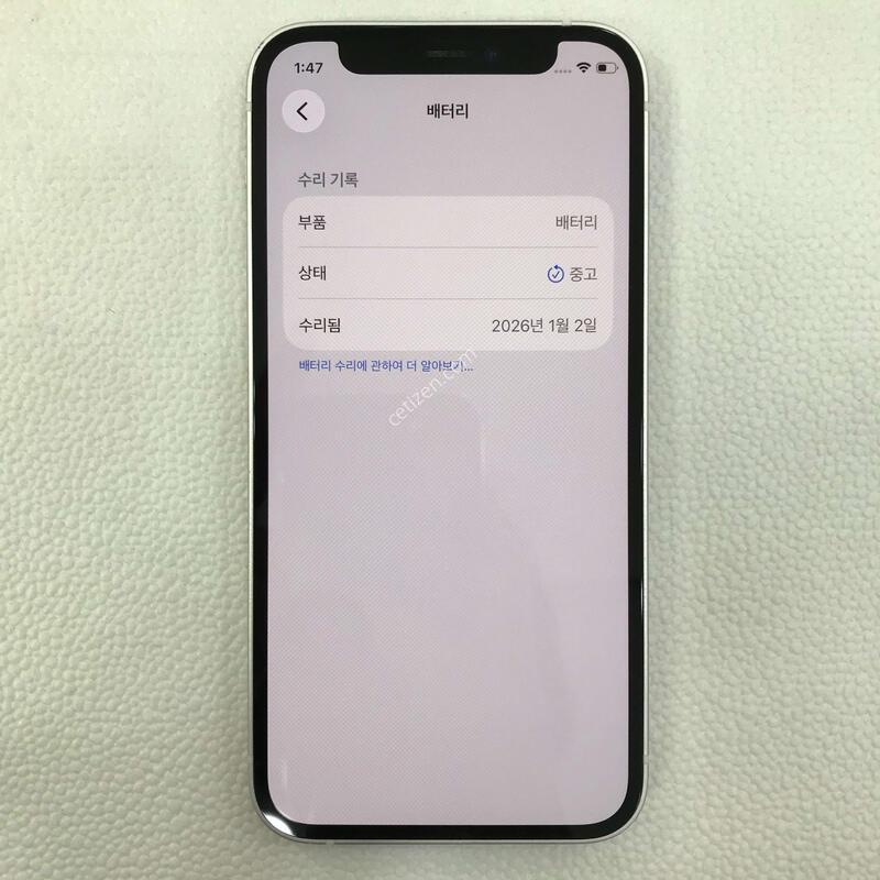 128G ȭ��Ʈ ��������ƯƯSSSSSS��!!������ֻ�!!���͸�����100%