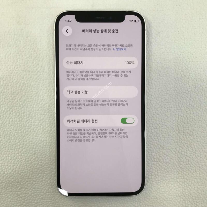 ������12�̴� 128G ȭ��Ʈ ��������S��!!������ֻ�!!���͸�����100%
