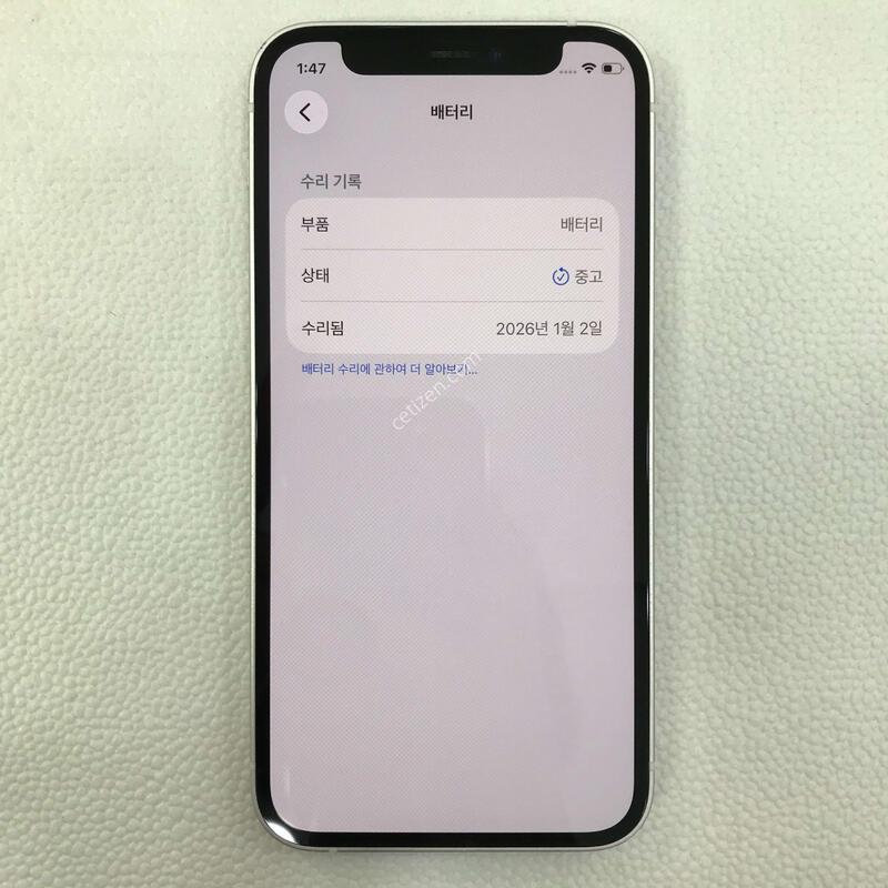 128G/ȭ��Ʈ/��������S��/������ֻ�/���͸�����100%