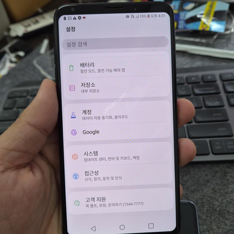 (304)lg v35