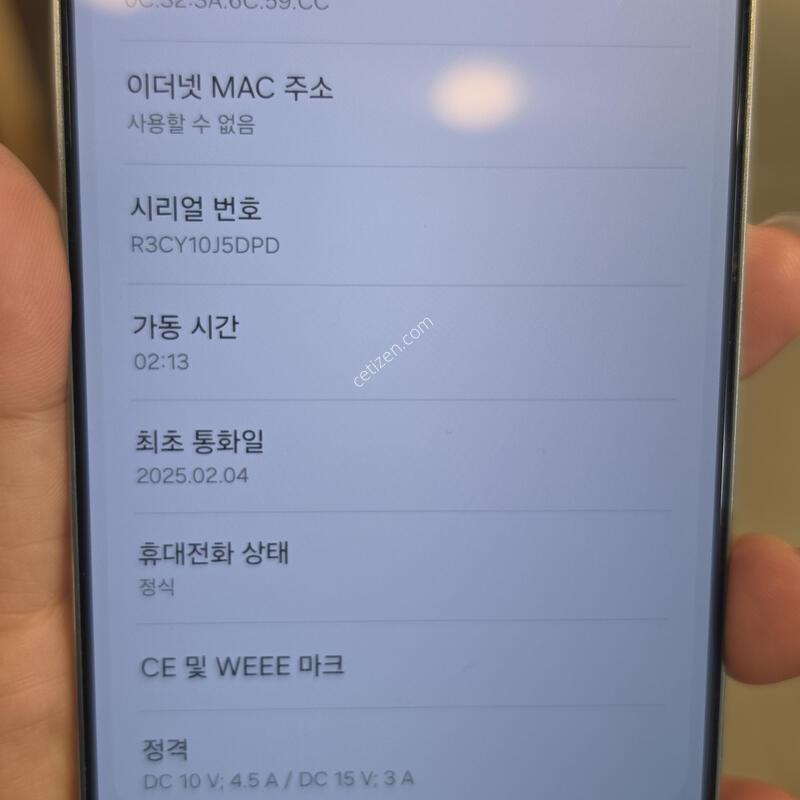 S938_512GB/ �ǹ� / 25.02.04
