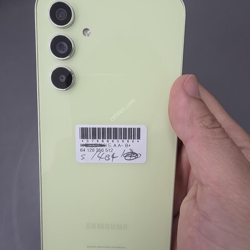 (1484)����������4 128 �Ǹ��մϴ�