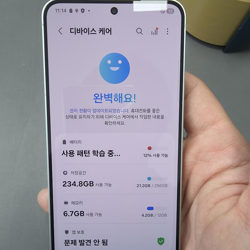 (5944)������s25 256 �Ǹ��մϴ�