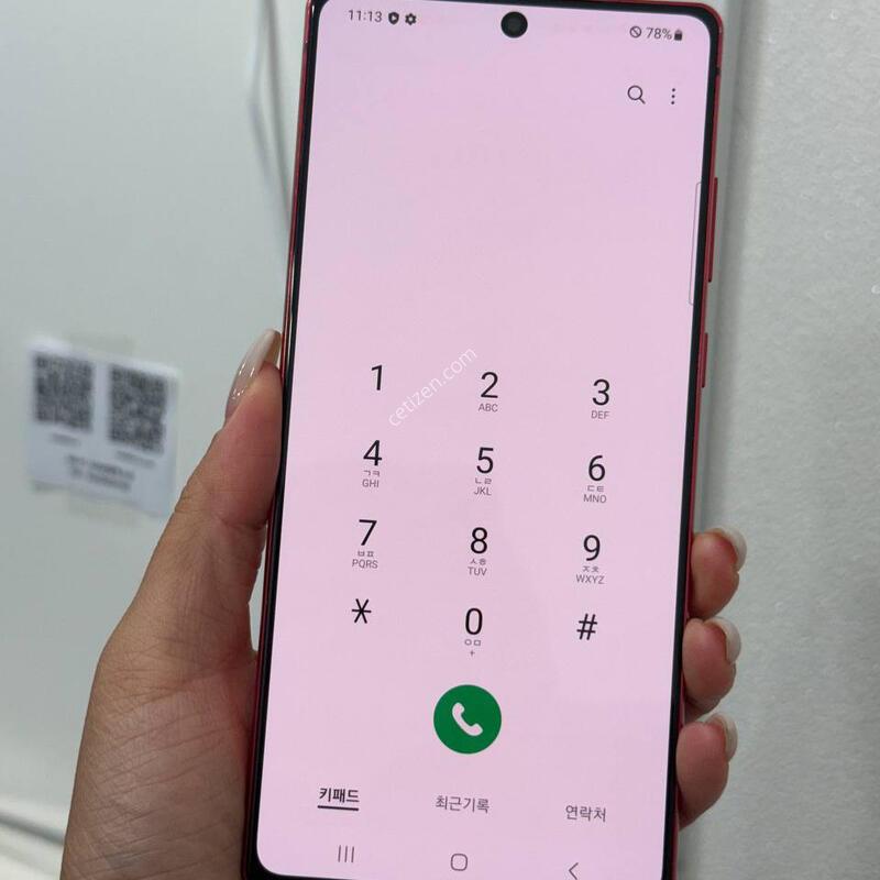 �����ó�Ʈ20 ���� 256GB Y1887