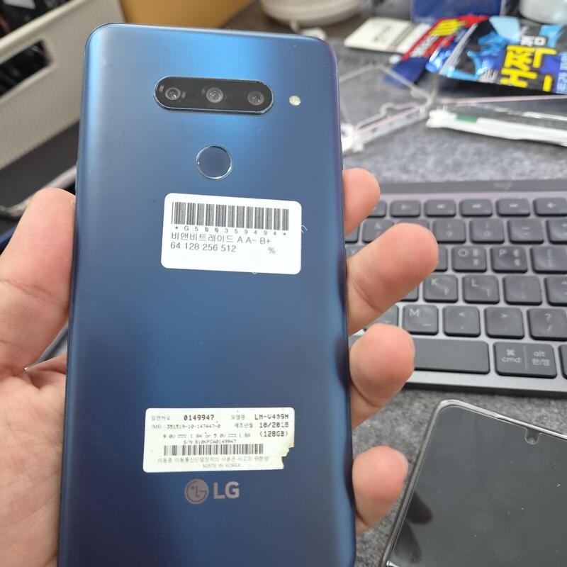 (304)lg v40