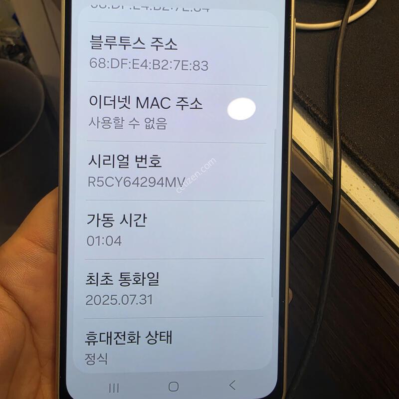 A166_128GB / ��� /����250731