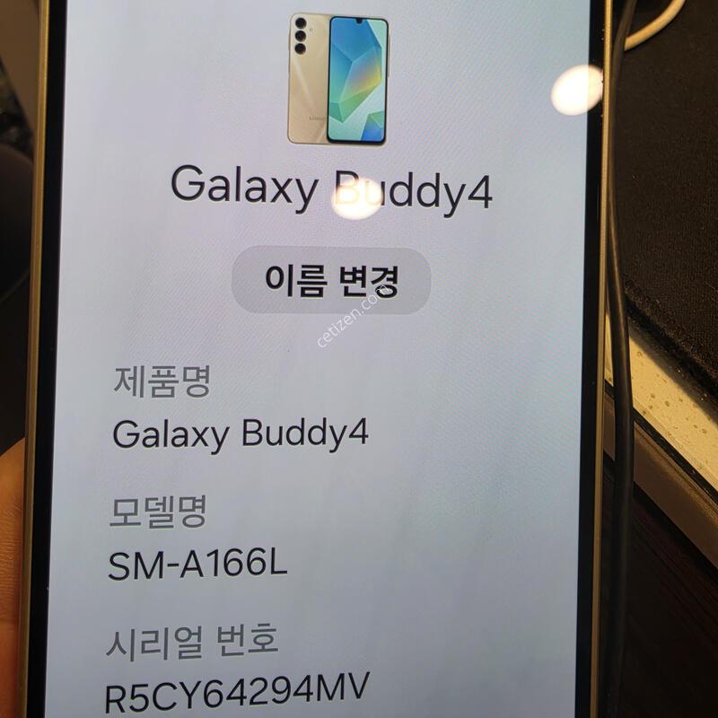 A166_128GB / ��� /����250731