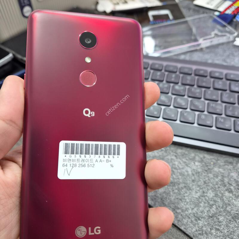 (138)lg q9