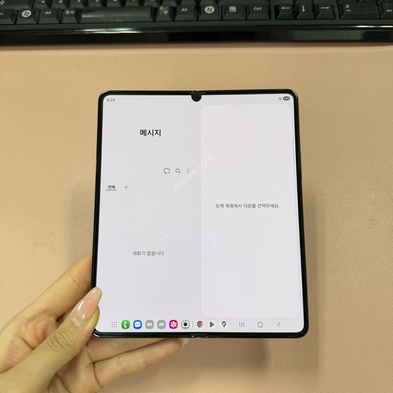 ������Z����5 ���� 256GB