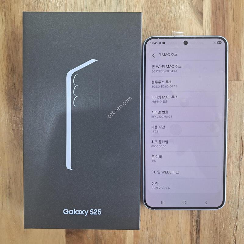 [���� �̻��] SM-S931 ���̽����� 256G