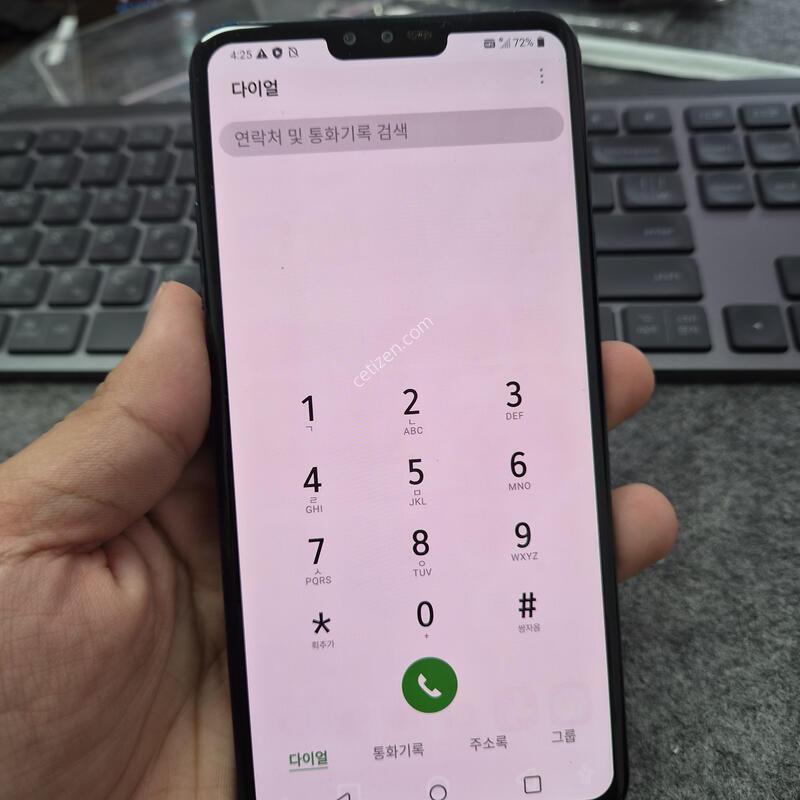 (192)lg v40