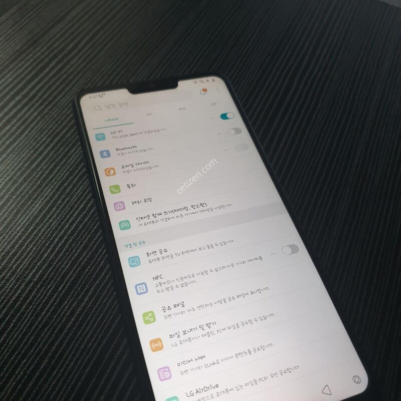 LG q9 ���������ϴ� ��ó�Ǹ��մϴ�