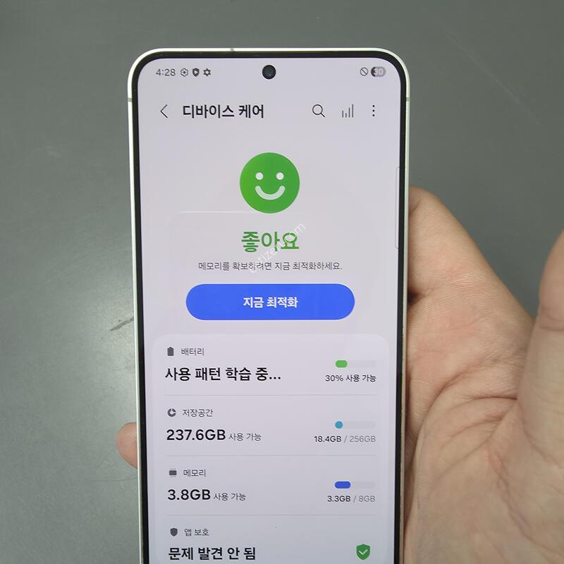 (398)������s24 256 �Ǹ��մϴ�