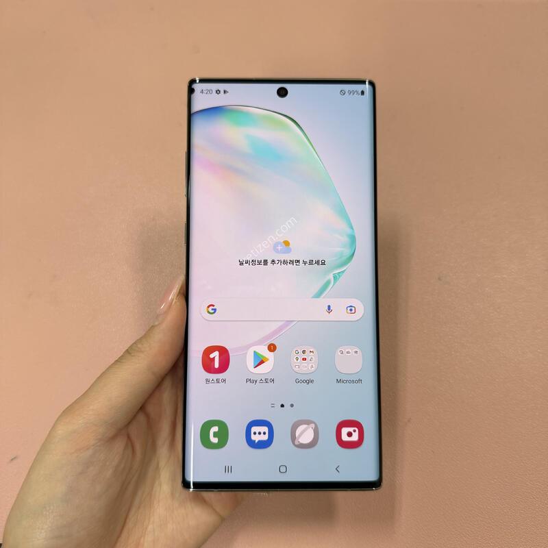 �����ó�Ʈ10+ �ƿ��۷ο� 256GB