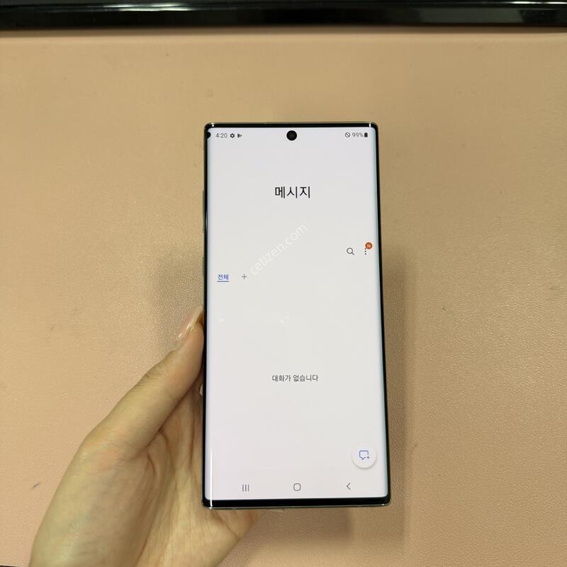 �����ó�Ʈ10+ �ƿ��۷ο� 256GB