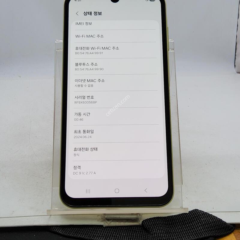 A155 ���ο� 128�Ⱑ