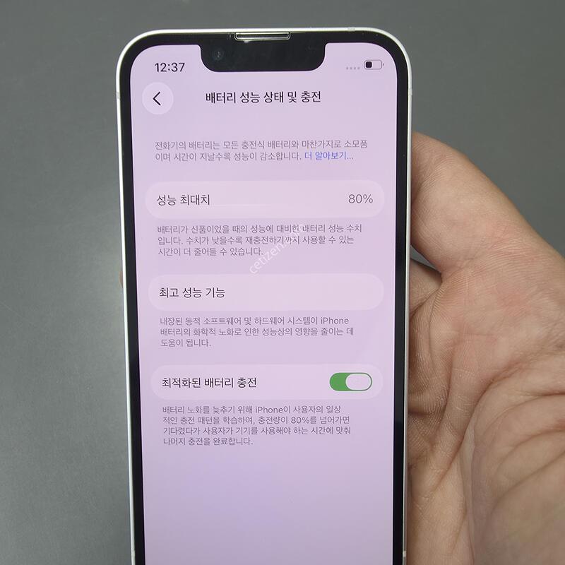 (2234)������13�̴� 128 �Ǹ��մϴ�