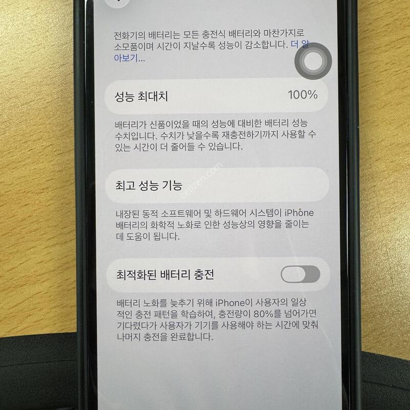 ������ 12���� 256gb (100%)